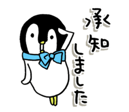 Convenient penguin 4 sticker #12497835