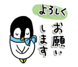 Convenient penguin 4 sticker #12497837