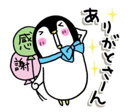 Convenient penguin 4 sticker #12497840