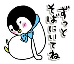 Convenient penguin 4 sticker #12497844