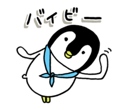 Convenient penguin 4 sticker #12497845