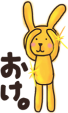 Golden rabbit Sticker sticker #12497850