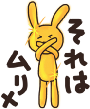 Golden rabbit Sticker sticker #12497851