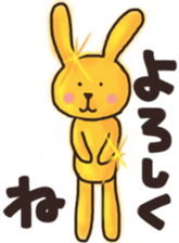 Golden rabbit Sticker sticker #12497854