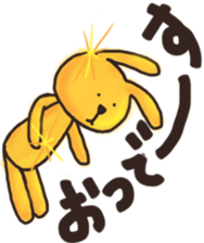 Golden rabbit Sticker sticker #12497859
