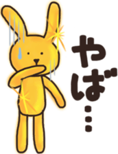 Golden rabbit Sticker sticker #12497860