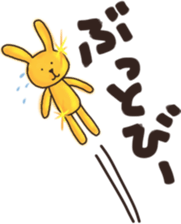 Golden rabbit Sticker sticker #12497865
