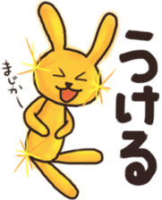 Golden rabbit Sticker sticker #12497868