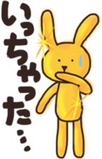 Golden rabbit Sticker sticker #12497870