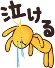 Golden rabbit Sticker sticker #12497877