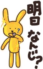 Golden rabbit Sticker sticker #12497878