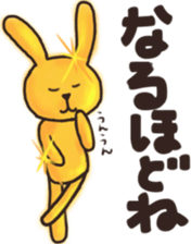 Golden rabbit Sticker sticker #12497880