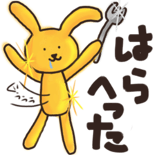 Golden rabbit Sticker sticker #12497881