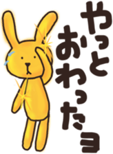Golden rabbit Sticker sticker #12497883