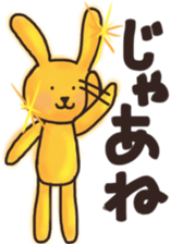 Golden rabbit Sticker sticker #12497885