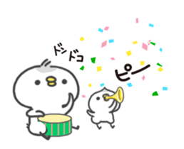 Animated Pichan by peco sticker #12498050