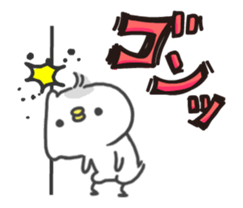 Animated Pichan by peco sticker #12498056