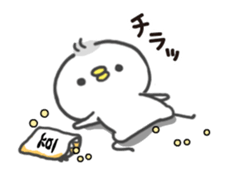 Animated Pichan by peco sticker #12498062