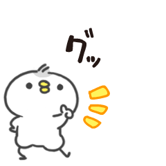 Animated Pichan by peco