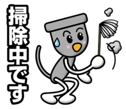 Electrical Crew Part 2 sticker #12498113