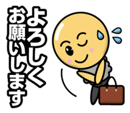 Electrical Crew Part 2 sticker #12498117