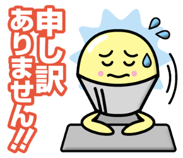 Electrical Crew Part 2 sticker #12498125