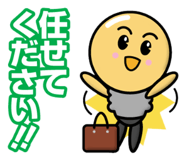 Electrical Crew Part 2 sticker #12498136