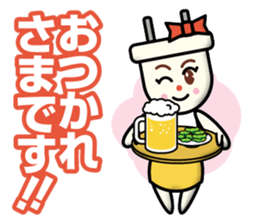 Electrical Crew Part 2 sticker #12498143