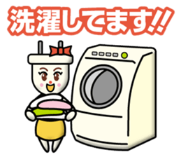 Electrical Crew Part 2 sticker #12498144