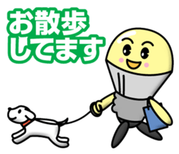 Electrical Crew Part 2 sticker #12498146