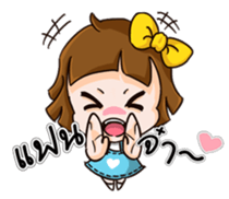 Jamsai So Sorry. sticker #12498176