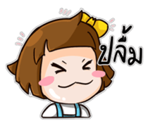 Jamsai So Sorry. sticker #12498183