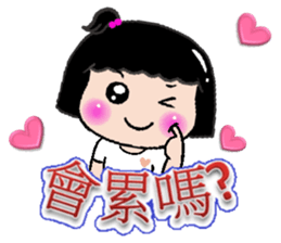 Peaches - everyday language -4 sticker #12498220