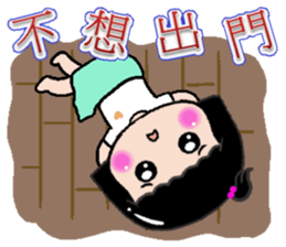 Peaches - everyday language -4 sticker #12498229