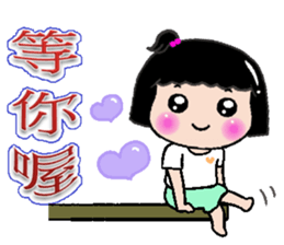 Peaches - everyday language -4 sticker #12498230