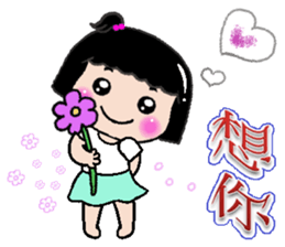 Peaches - everyday language -4 sticker #12498231