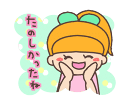 Sunny and sometimes rainy sticker #12498254