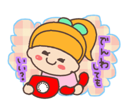 Sunny and sometimes rainy sticker #12498255