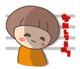 Sunny and sometimes rainy sticker #12498260