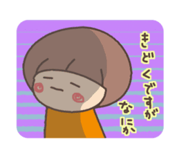 Sunny and sometimes rainy sticker #12498261