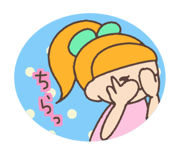 Sunny and sometimes rainy sticker #12498264