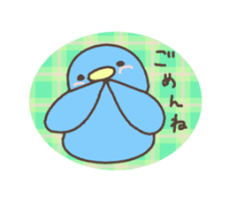 Sunny and sometimes rainy sticker #12498265