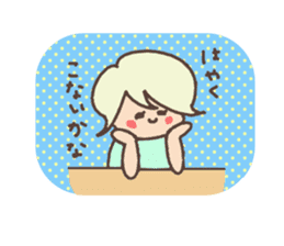 Sunny and sometimes rainy sticker #12498267