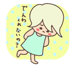 Sunny and sometimes rainy sticker #12498271