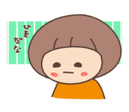 Sunny and sometimes rainy sticker #12498273