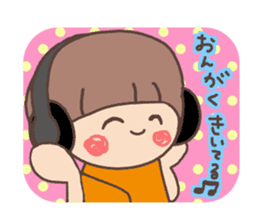 Sunny and sometimes rainy sticker #12498274