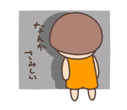 Sunny and sometimes rainy sticker #12498276