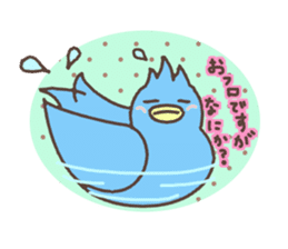 Sunny and sometimes rainy sticker #12498277