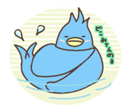 Sunny and sometimes rainy sticker #12498278