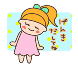 Sunny and sometimes rainy sticker #12498280